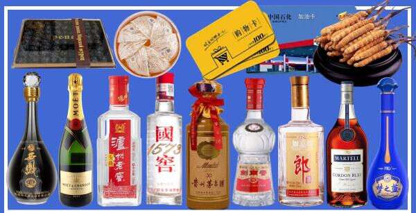 垦利区德宝烟酒经营部