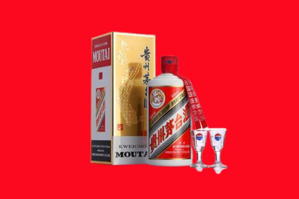 收购行情：垦利区茅台酒回收店怎么经营？