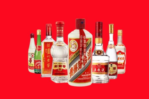 垦利区回收名酒