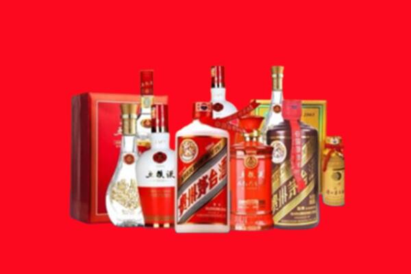 收购行情：垦利区名酒回收值多少钱？