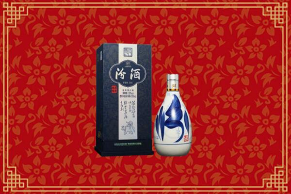 高价求购：垦利区回收汾酒