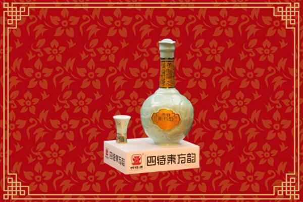 垦利区回收四特酒