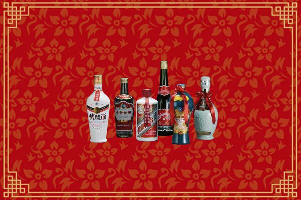 高价求购：垦利区回收白酒