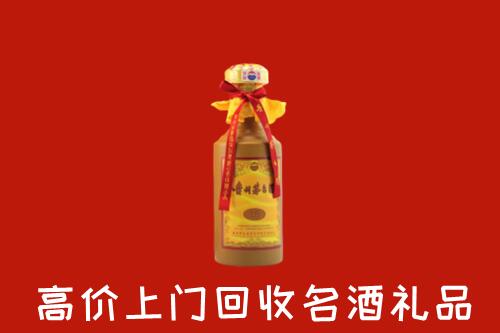 垦利区回收十五年茅台酒