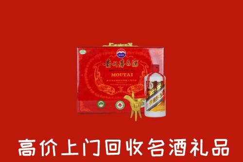 垦利区回收茅台酒瓶